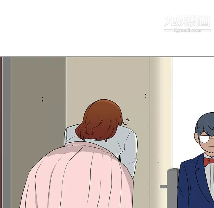 每天忍耐的男人第25話