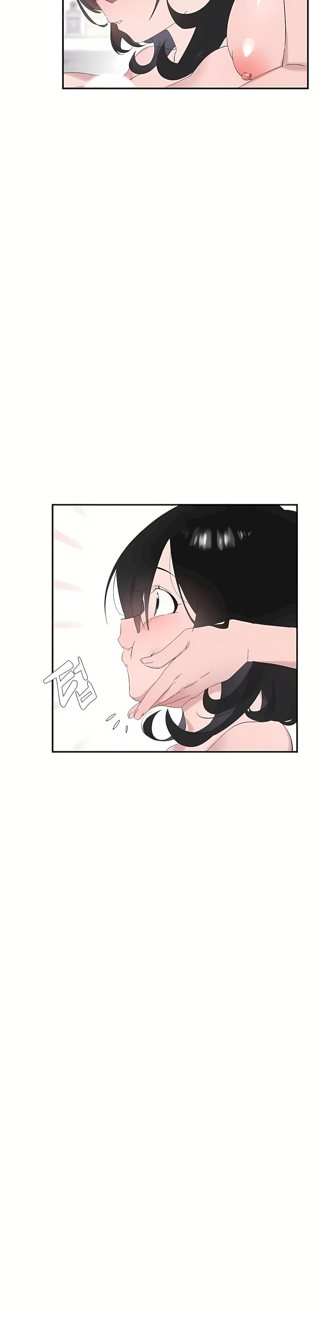 清水健救救我第22话