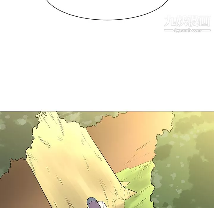 每天忍耐的男人第26話