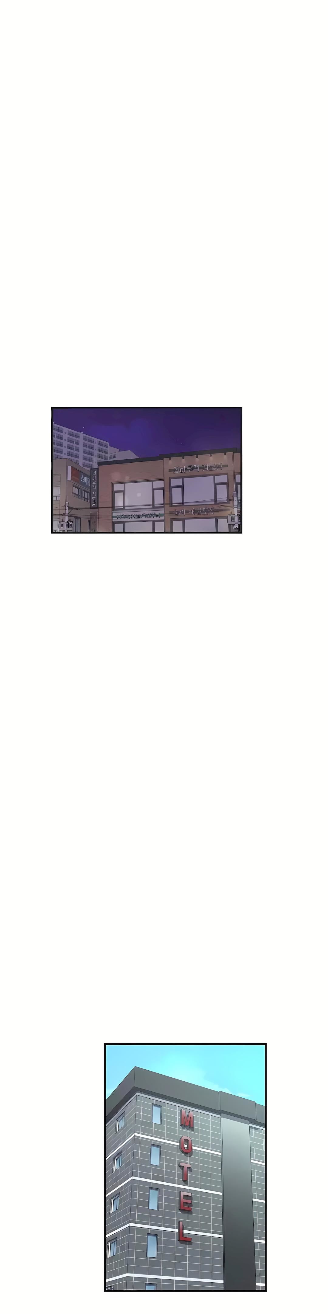清水健救救我第25話