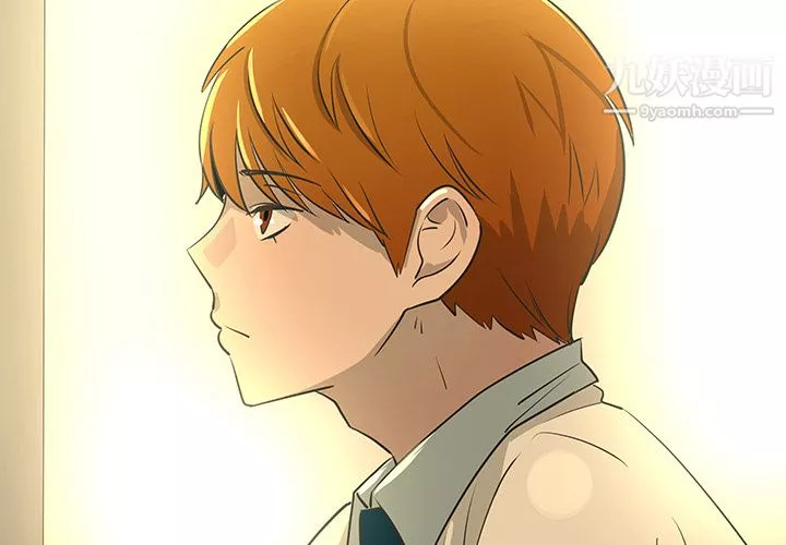 每天忍耐的男人第28話