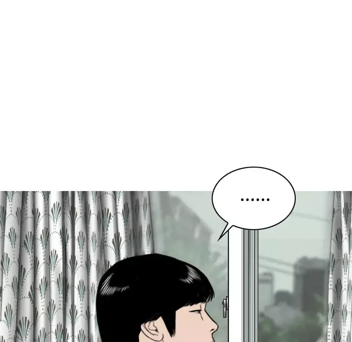 美人为馅第21话
