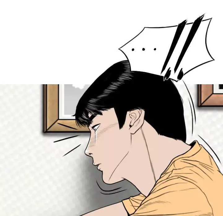 美人为馅第21话