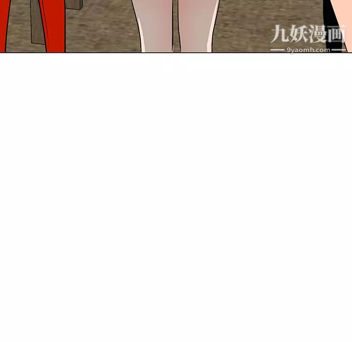 每天忍耐的男人第31話