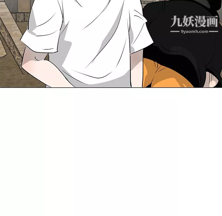 每天忍耐的男人第31話