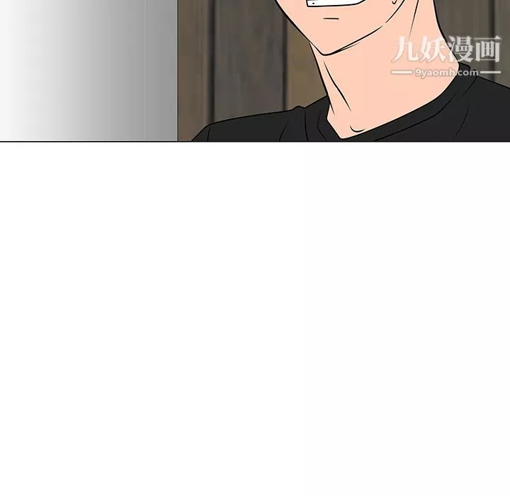 每天忍耐的男人第31話