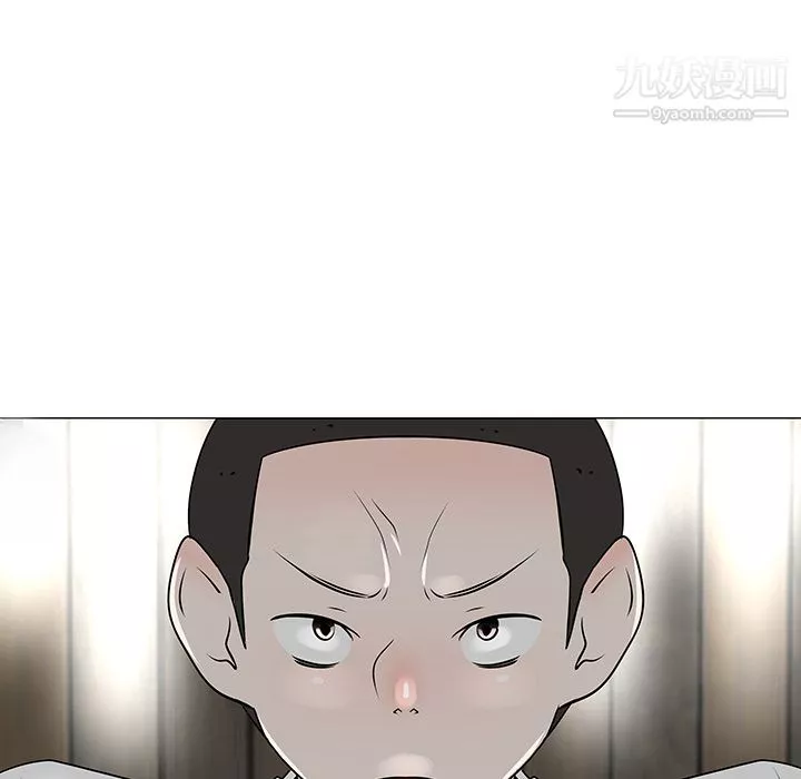每天忍耐的男人第31話