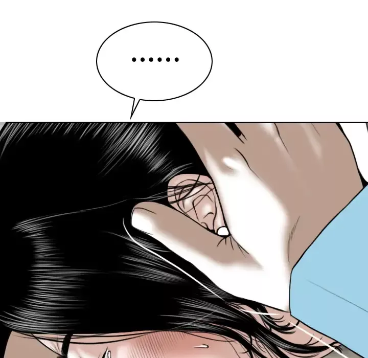 美人为馅第23话