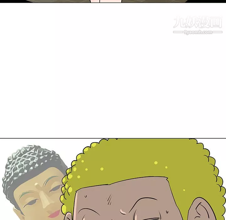 每天忍耐的男人第33話