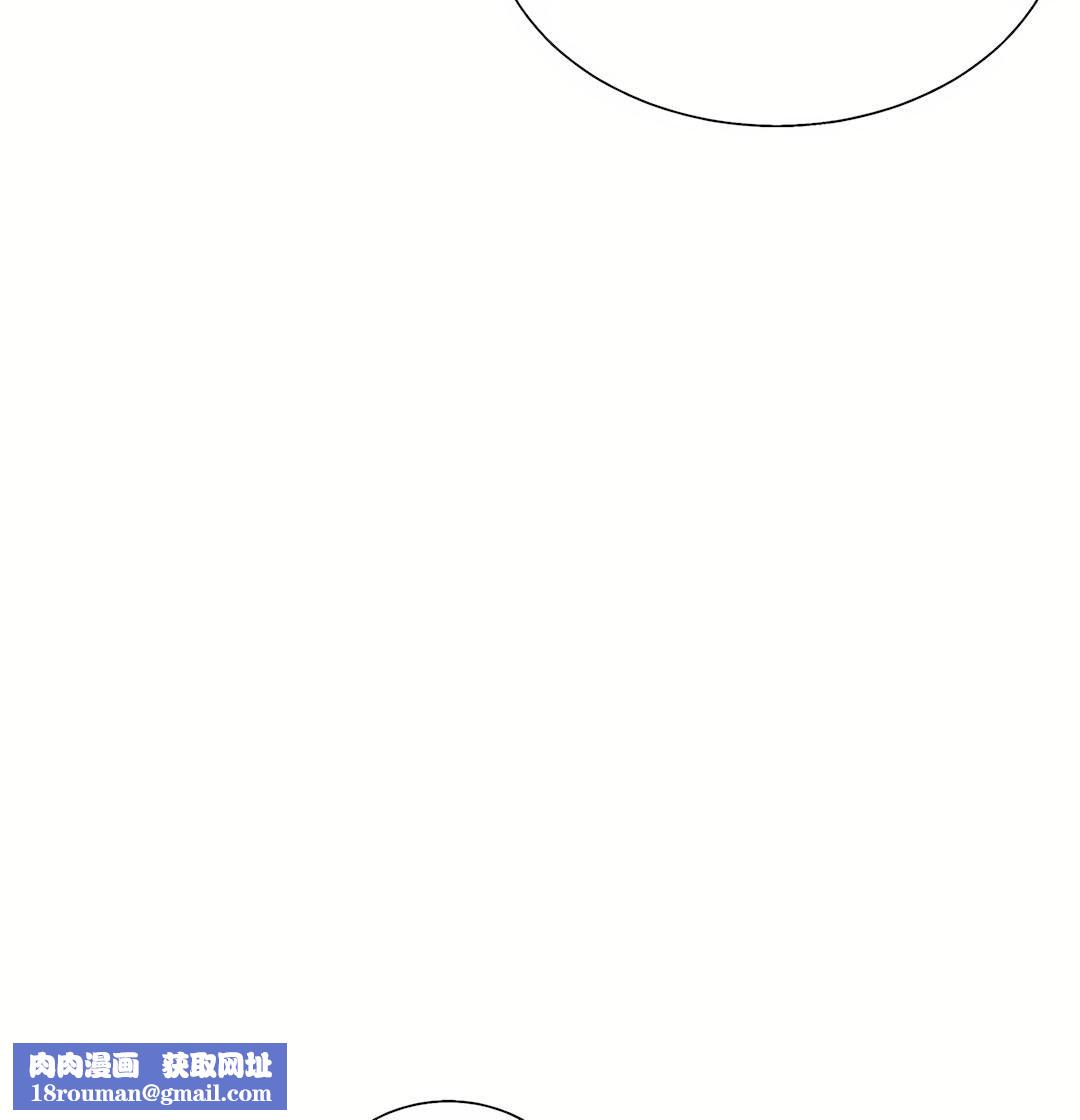 清水健救救我第34话