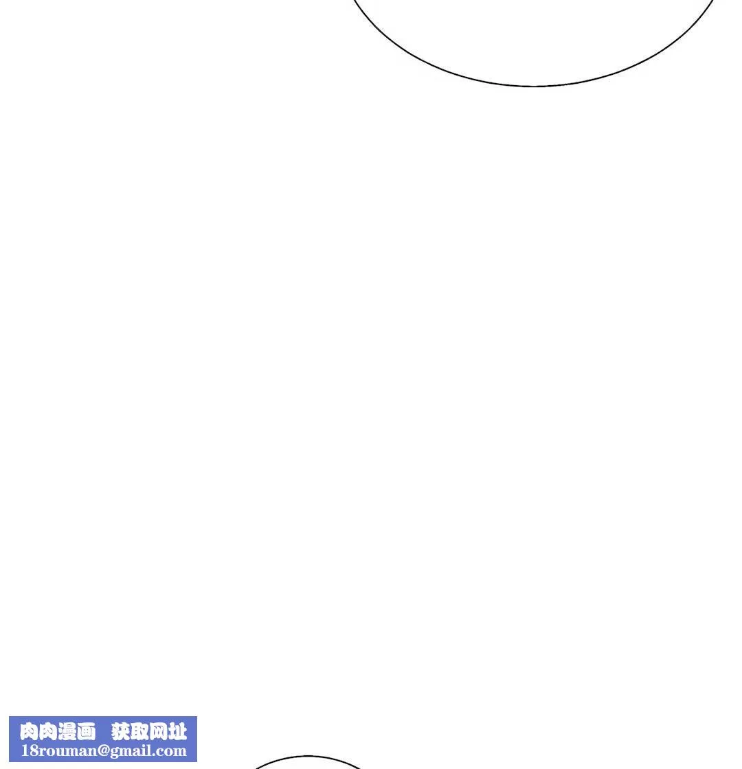 清水健救救我第34話