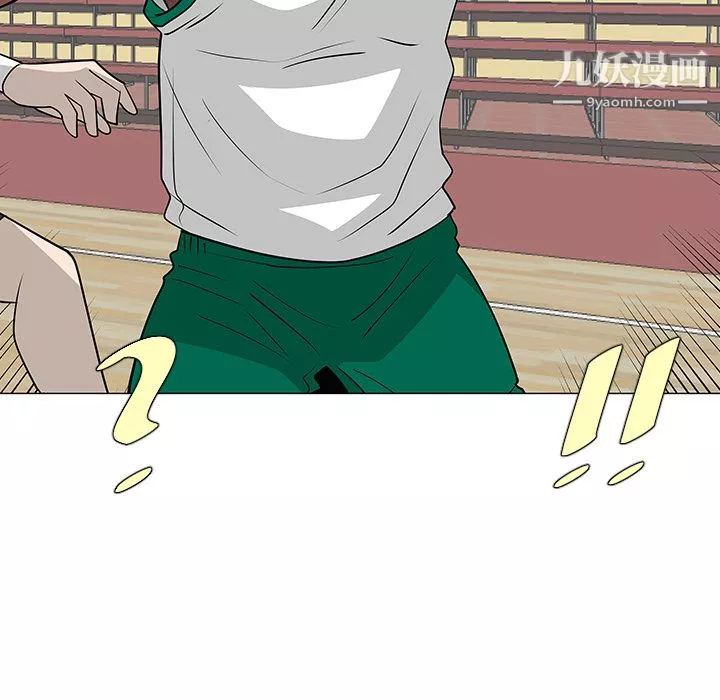 每天忍耐的男人第34話
