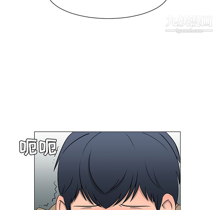 每天忍耐的男人第35話