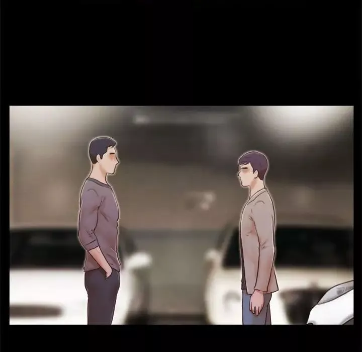 前任的陷阱第38話