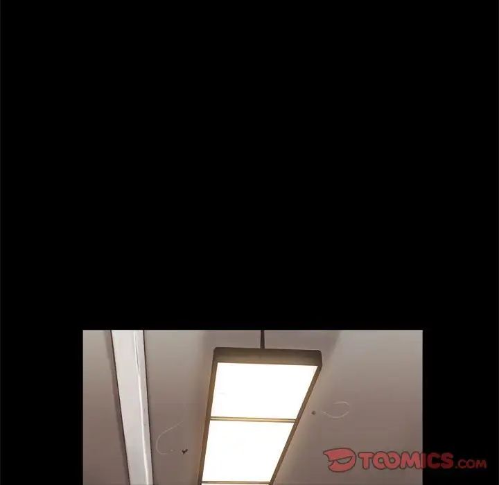 前任的陷阱第38話