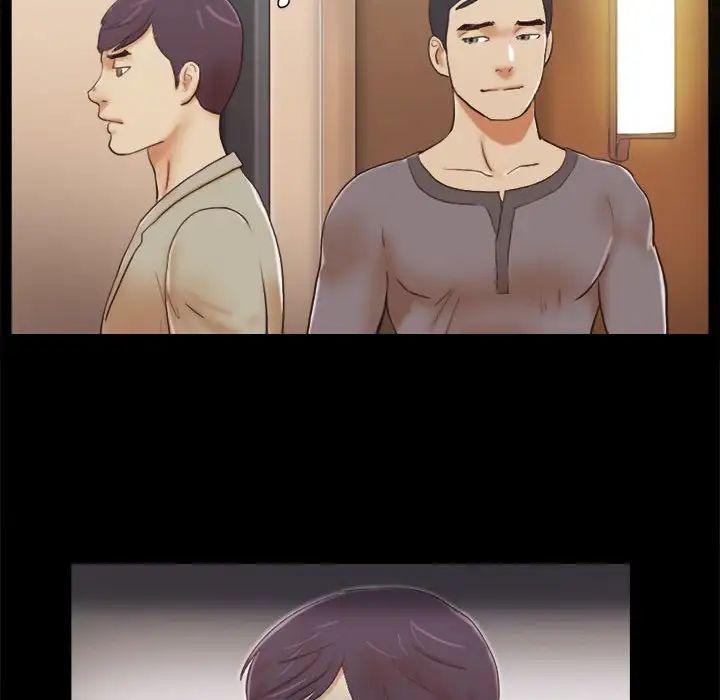 前任的陷阱第38話