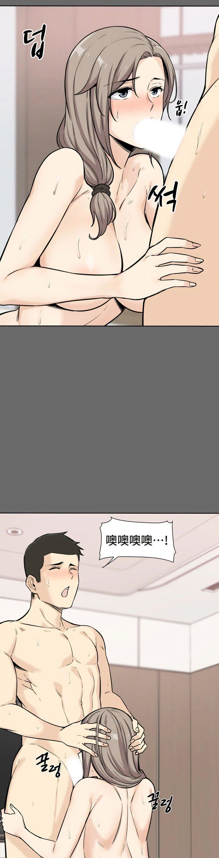 探视第3话