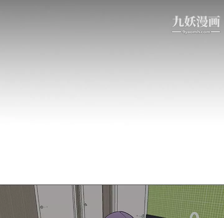 每天忍耐的男人第37話