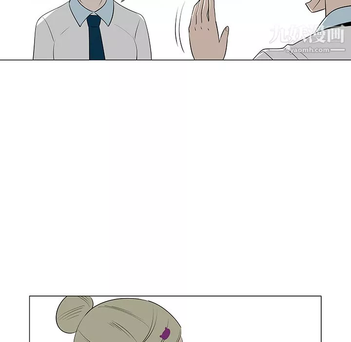 每天忍耐的男人第39話