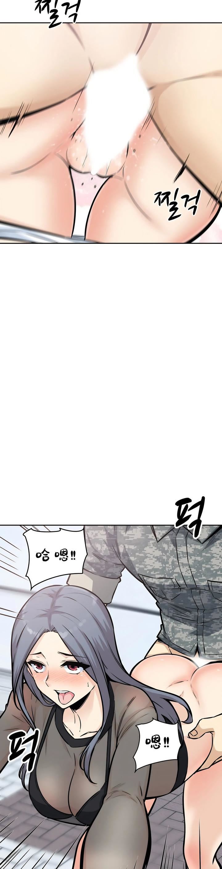 探视第9话