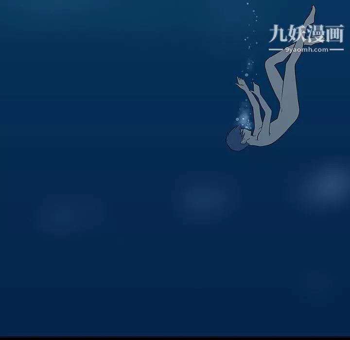 每天忍耐的男人第40話