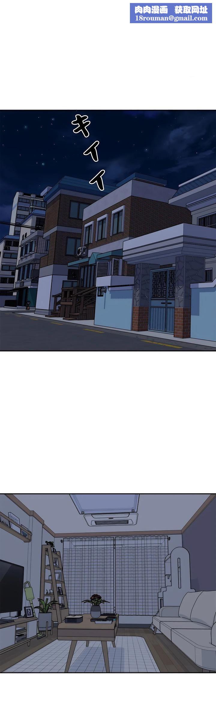 探视第11话