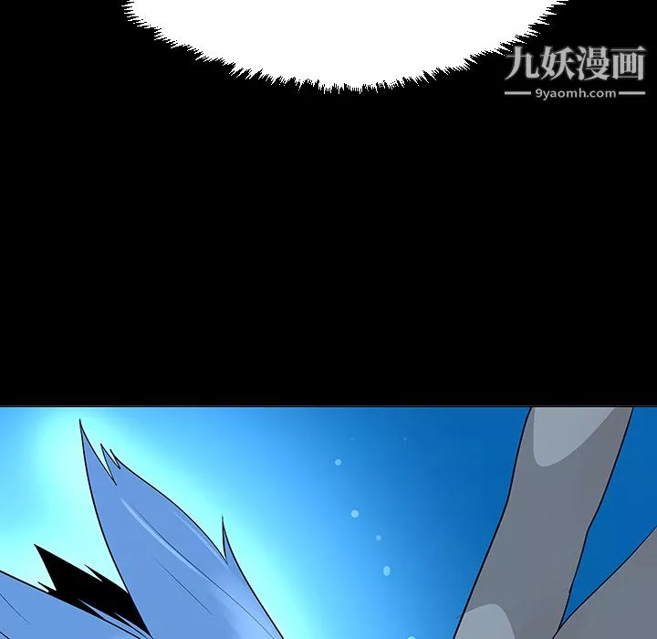 每天忍耐的男人第40話