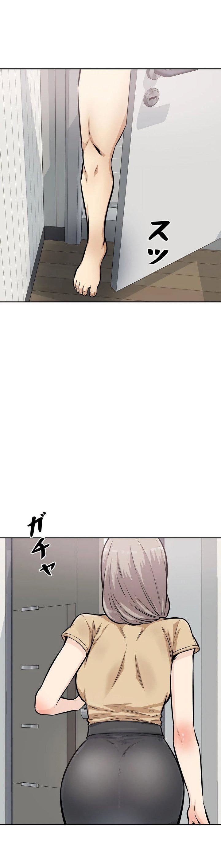 探视第11话