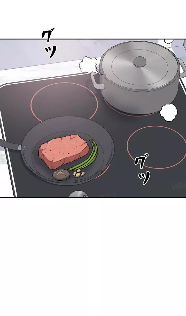 探視第11話