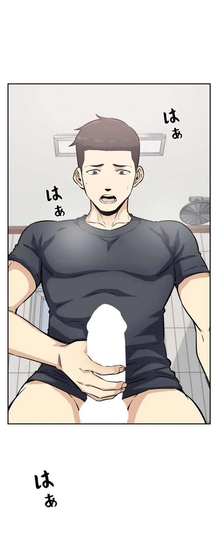 探视第11话
