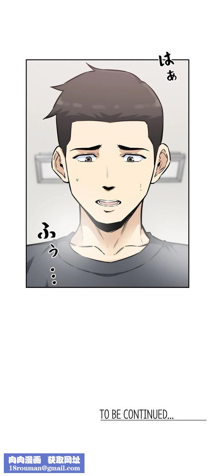 探视第11话