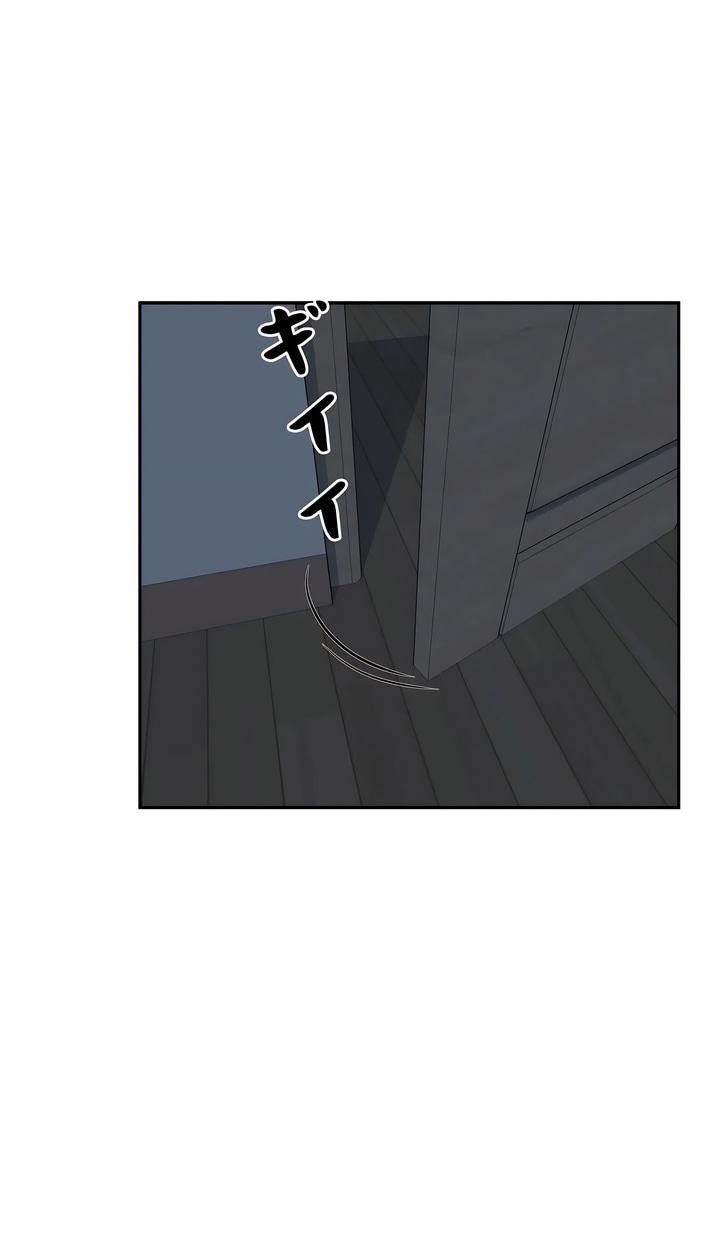 探視第12話