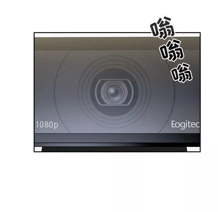 歡迎進入夢幻直播間第3话