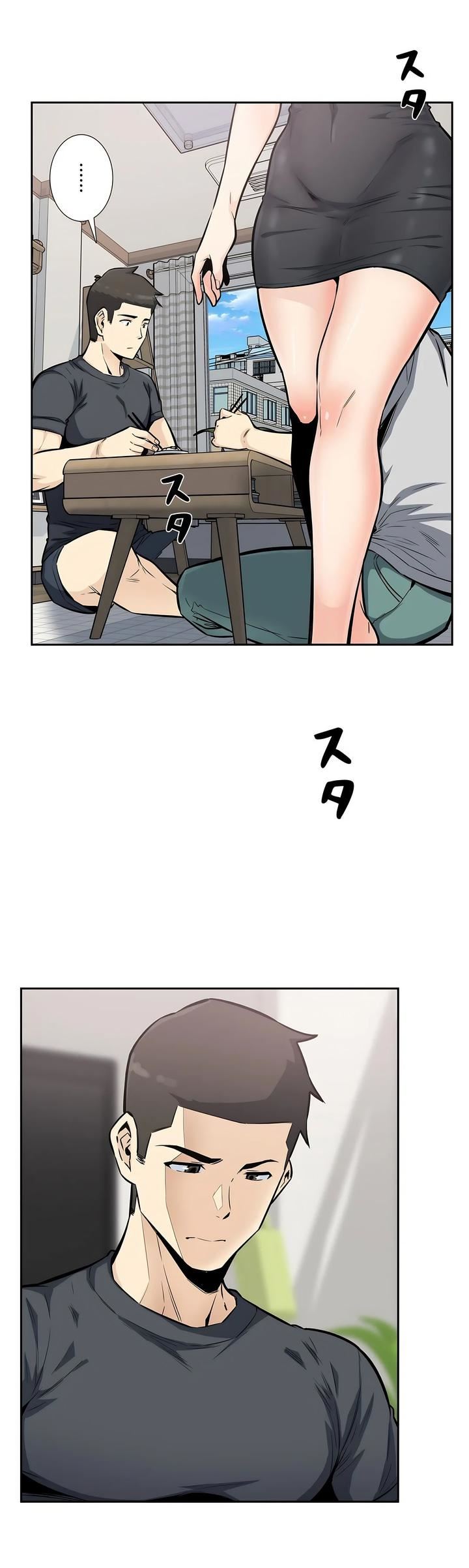探视第13话
