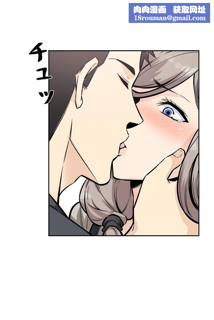 探视第13话