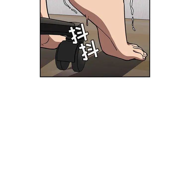 欢迎进入梦幻直播间第3话