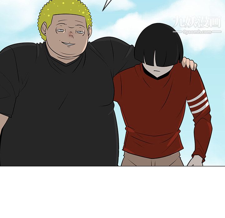 每天忍耐的男人第43話