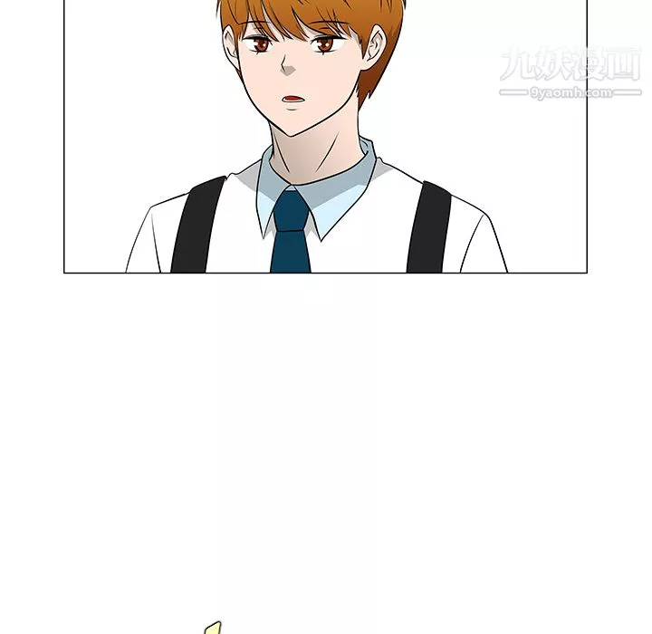 每天忍耐的男人第43話