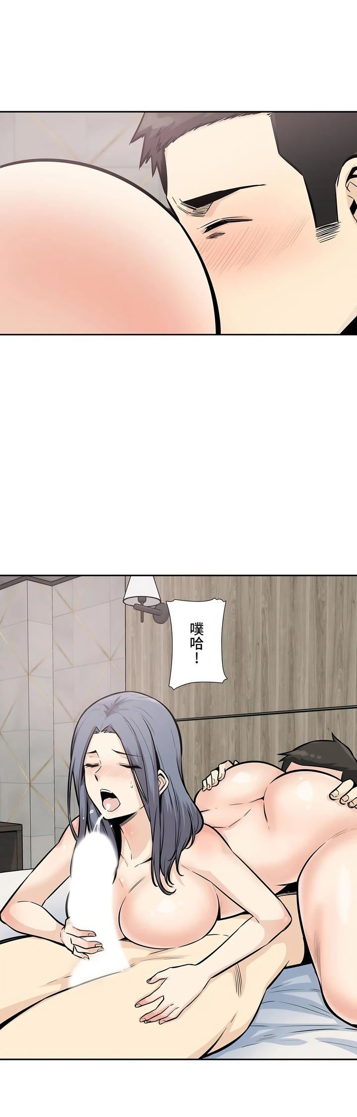 探視第15話
