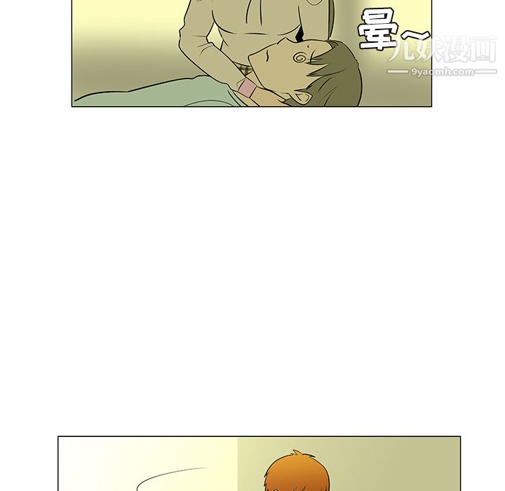 每天忍耐的男人第43話