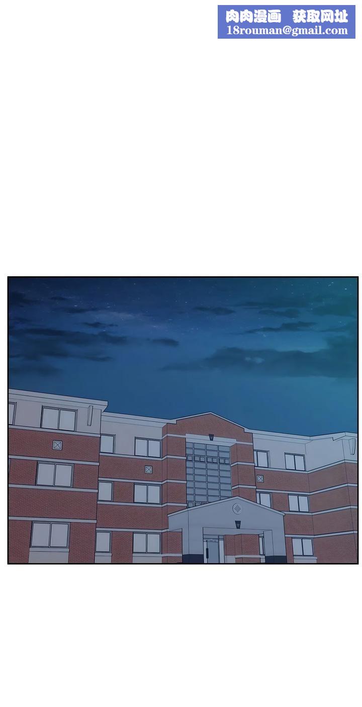 探視第16話