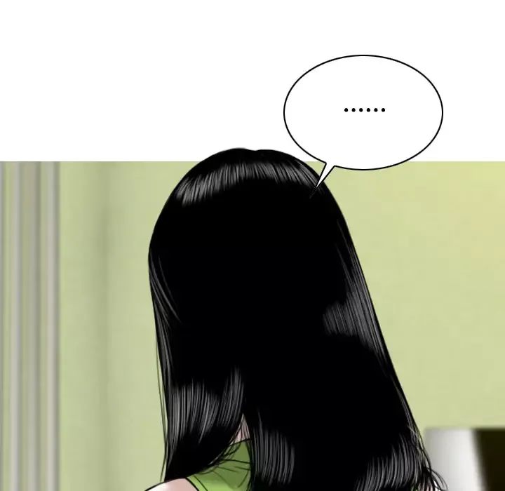 美人为馅第27话