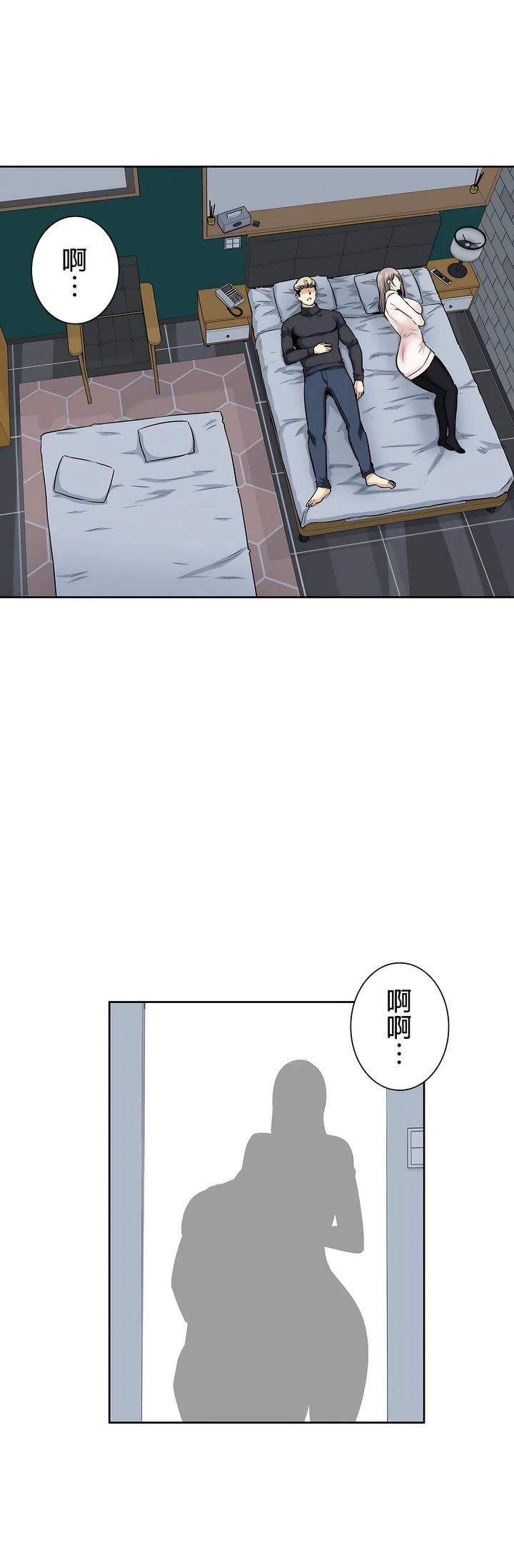 探視第18話