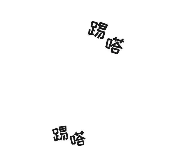 歡迎進入夢幻直播間第6话