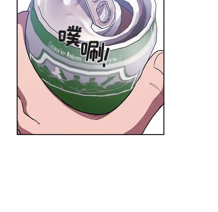 歡迎進入夢幻直播間第6话