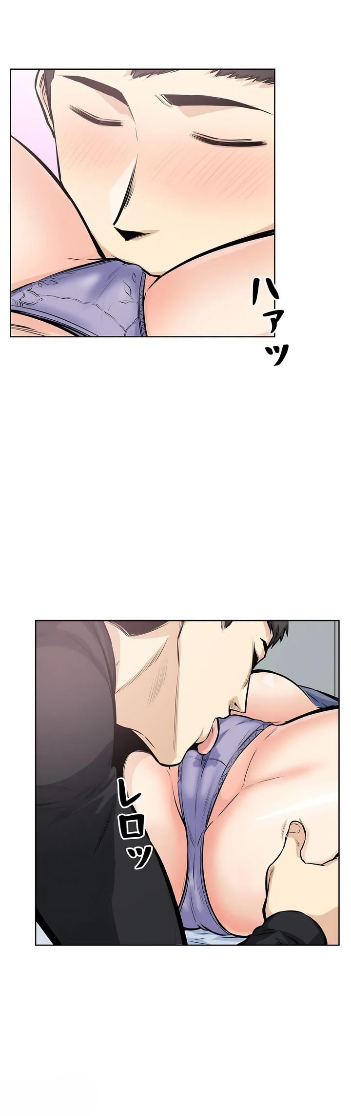 探视第22话