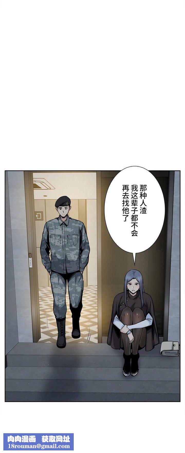 探视第22话