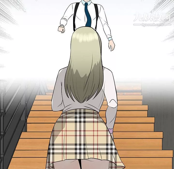 每天忍耐的男人第47話