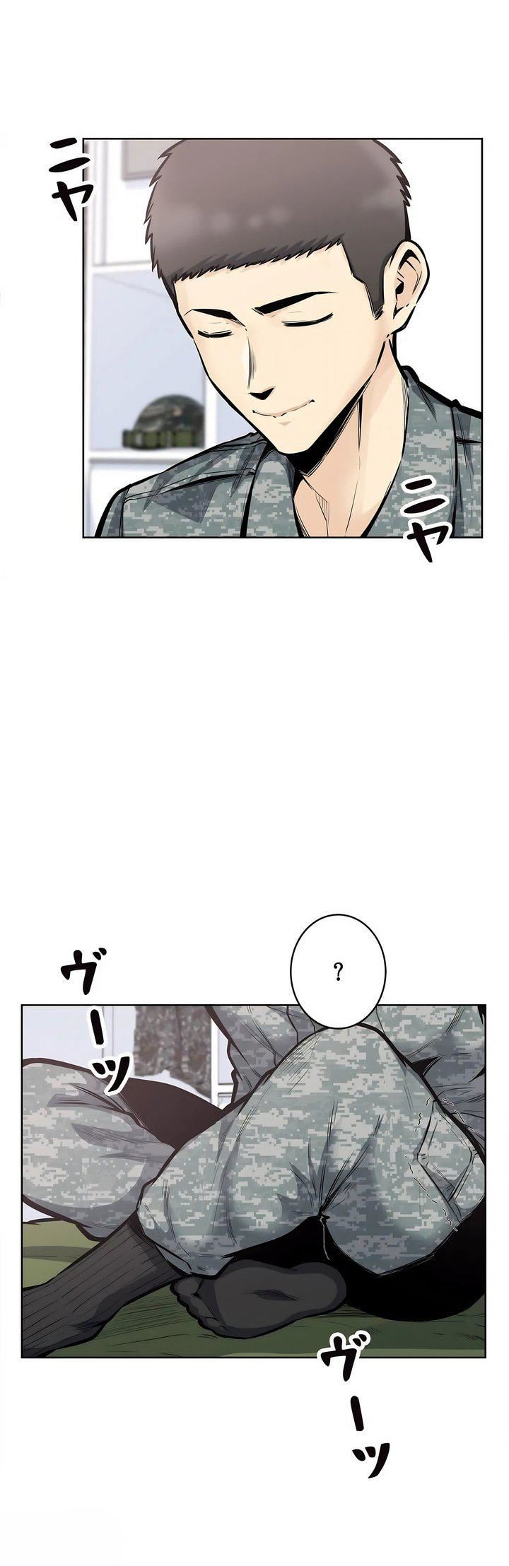探视第24话