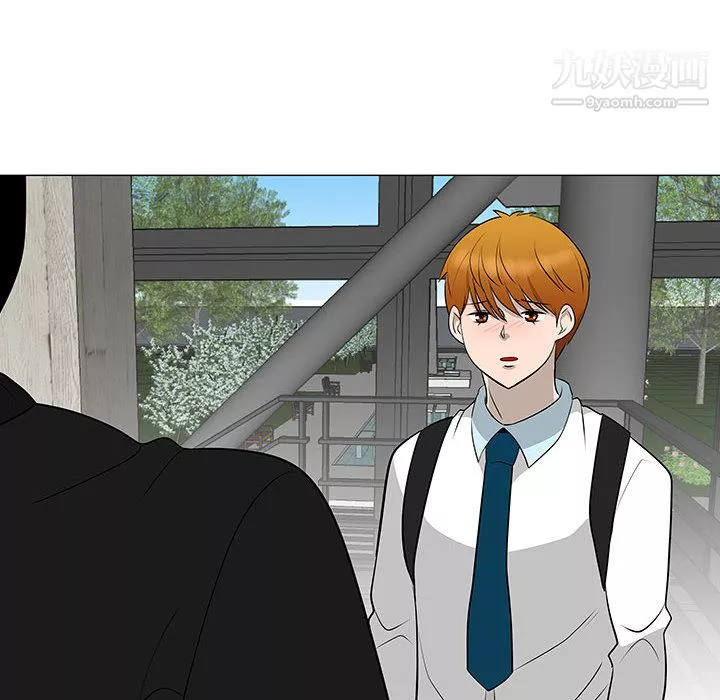 每天忍耐的男人第47話